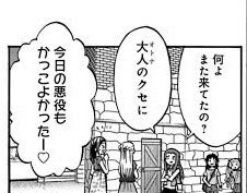 きゅうり tweet media