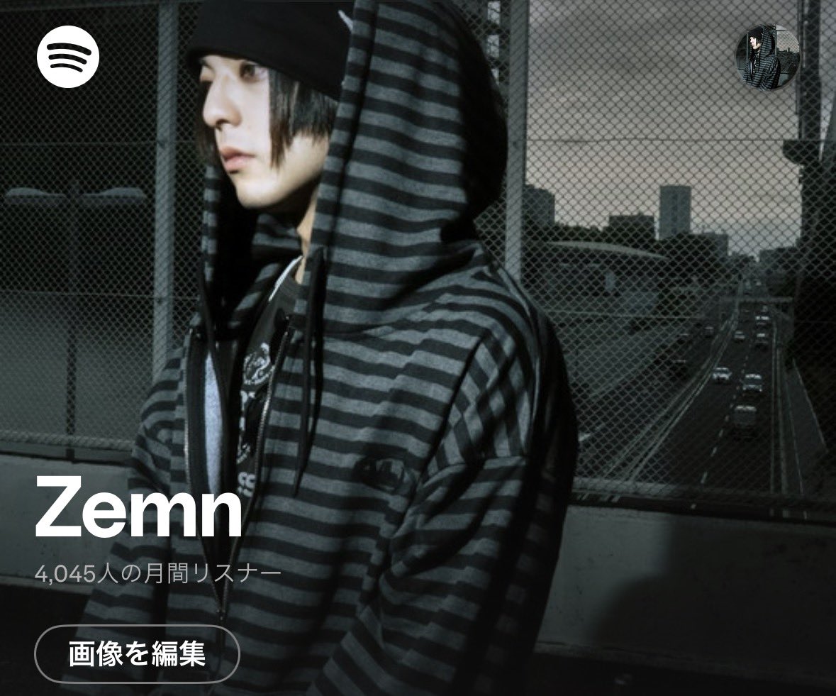 Zemn_jp's tweet photo. 月間リスナー4000人ありがとう🌀 https://t.co/KXFbQg6uTv