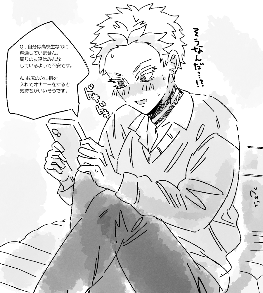 kmt_rnak's tweet photo. 最高すぎて描いてしまいました…ありがとうございます… https://t.co/bMMJOTvQuJ