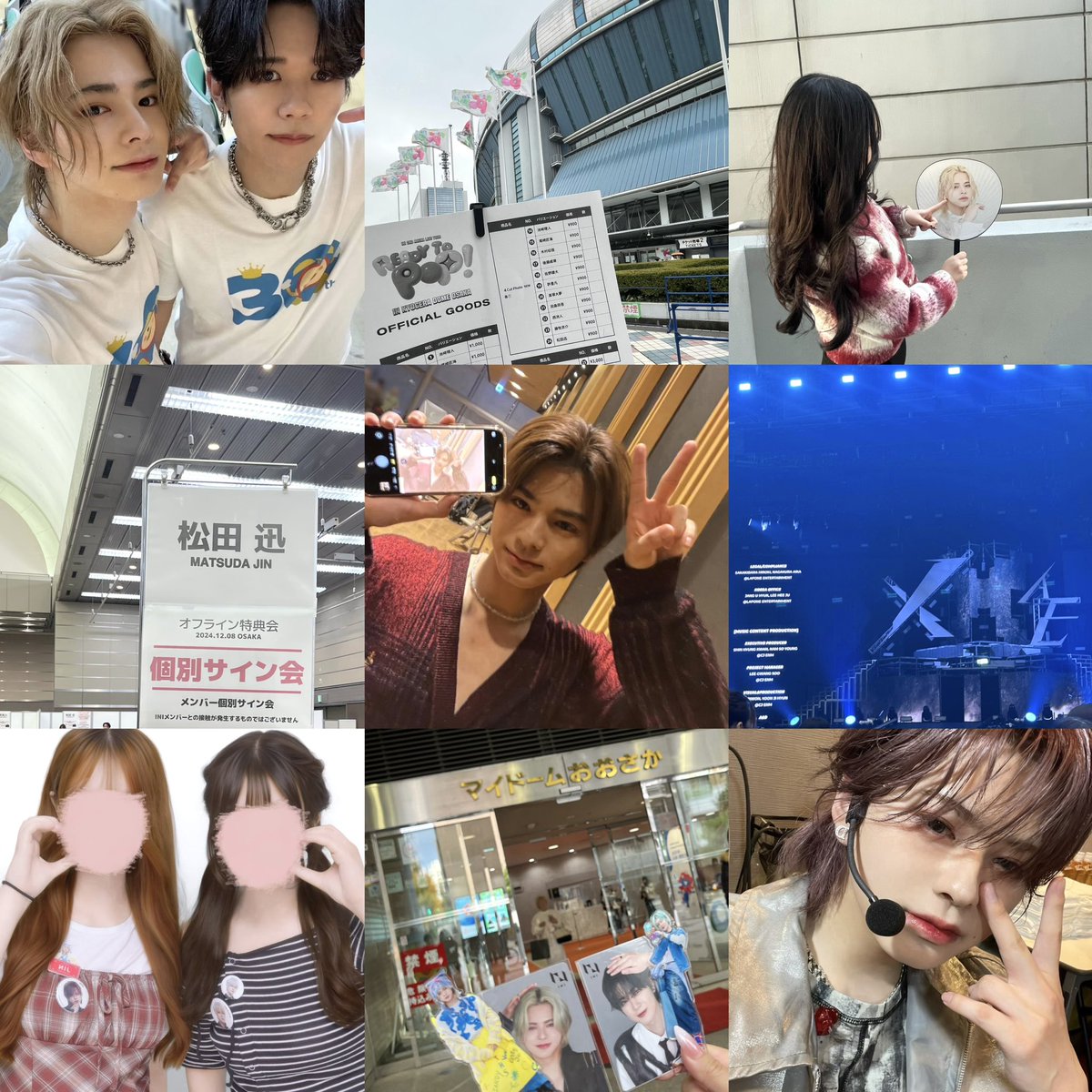 ✩.*˚ tweet media