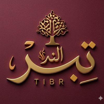 mansouralyusef's tweet photo. #NewProfilePic https://t.co/RskxwdbIU6