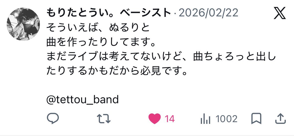 ももか tweet media