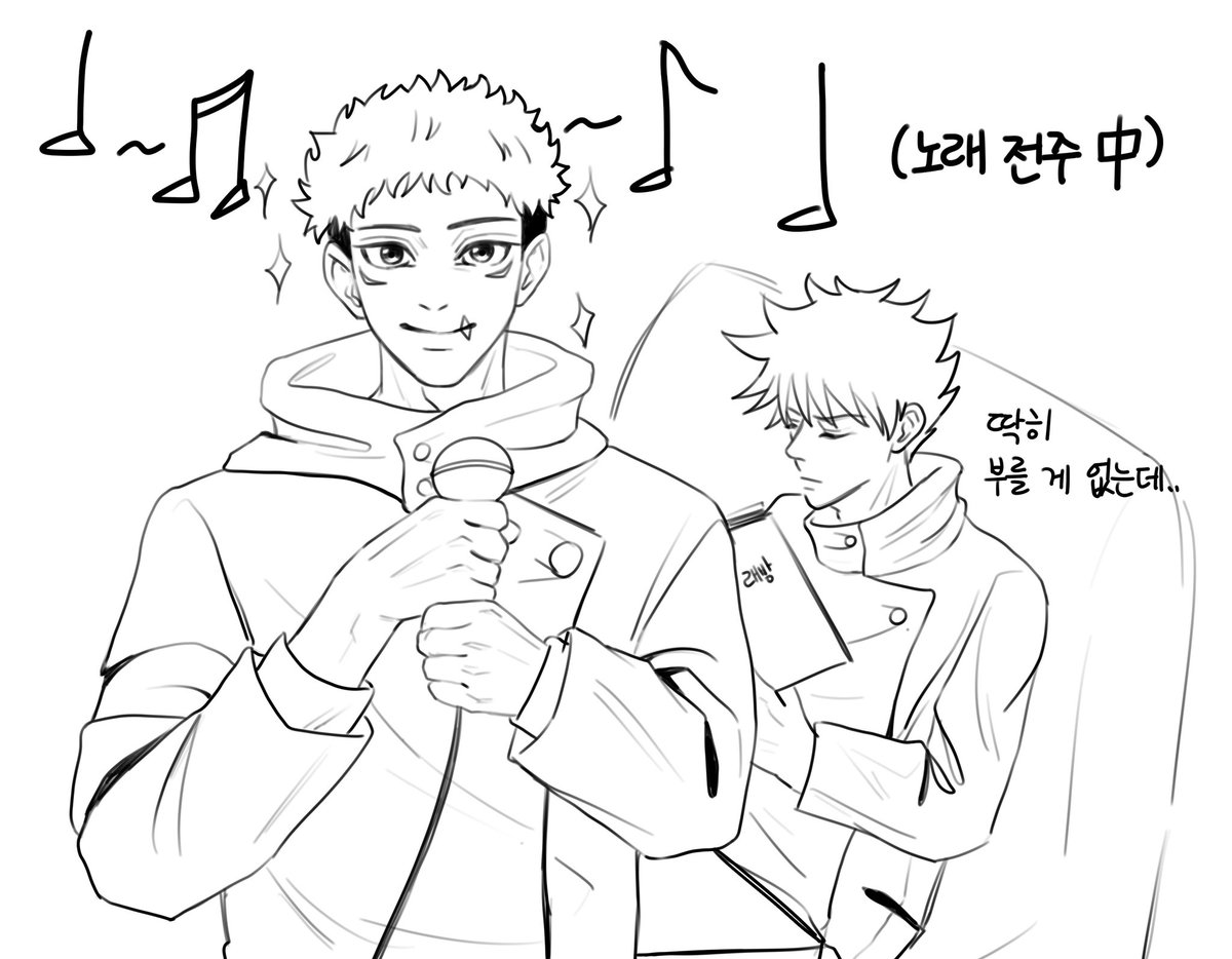 주더기 tweet media