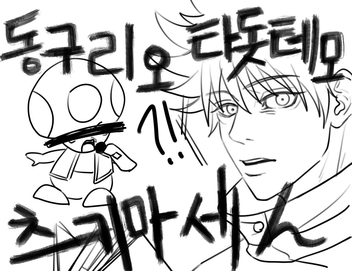 주더기 tweet media
