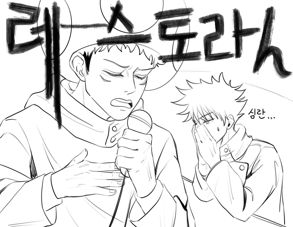 주더기 tweet media
