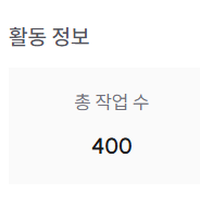 란한 커미션계 tweet media