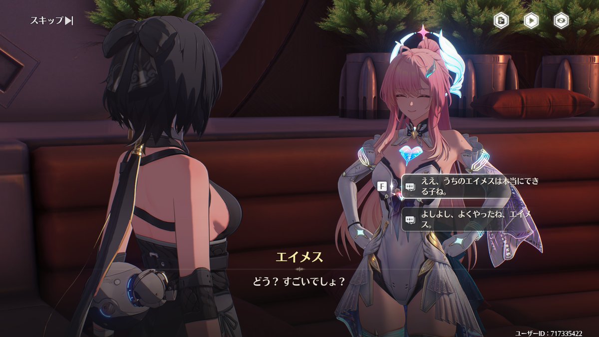 り tweet media