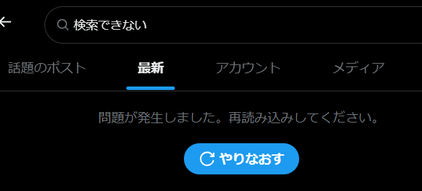 雨乃神様△ tweet media
