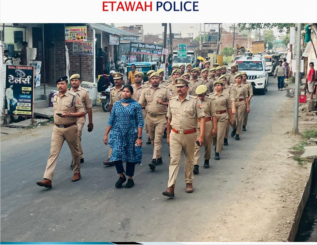 etawahpolice's tweet photo. #Foot_Patrolling
आगामी त्योहार ईद-उल-अजहा (बकरीद) के दृष्टिगत एसएसपी इटावा @BrijeshS_211 के निर्देशन मे समस्त क्षेत्राधिकारीगण द्वारा अपने सर्किल तथा सभी थानाध्यक्ष/थानाप्रभारीगण द्वारा अपने अपने थाना क्षेत्रान्तर्गत फ्लैग मार्च कर आमजन को सुरक्षा के प्रति किया आश्वस्त । https://t.co/h4zWLSpkNe