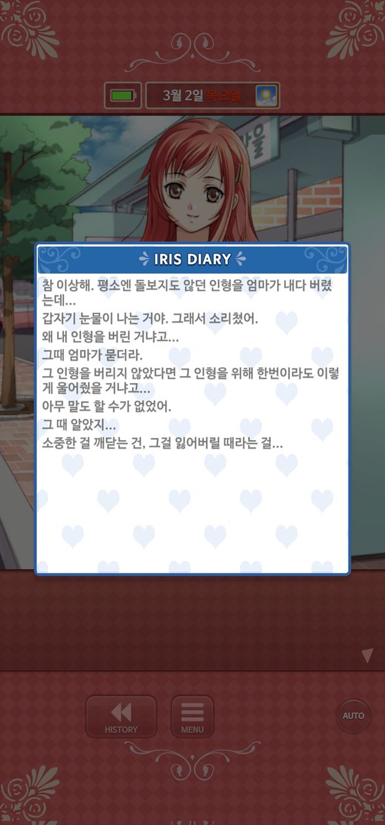 분오(메인트필독) tweet media
