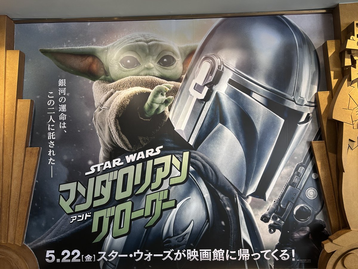 and_you23's tweet photo. お昼食べて映画見て5時からインしてスタツア満喫した良いお休みでした🎞️ https://t.co/RB7yl9XUYQ