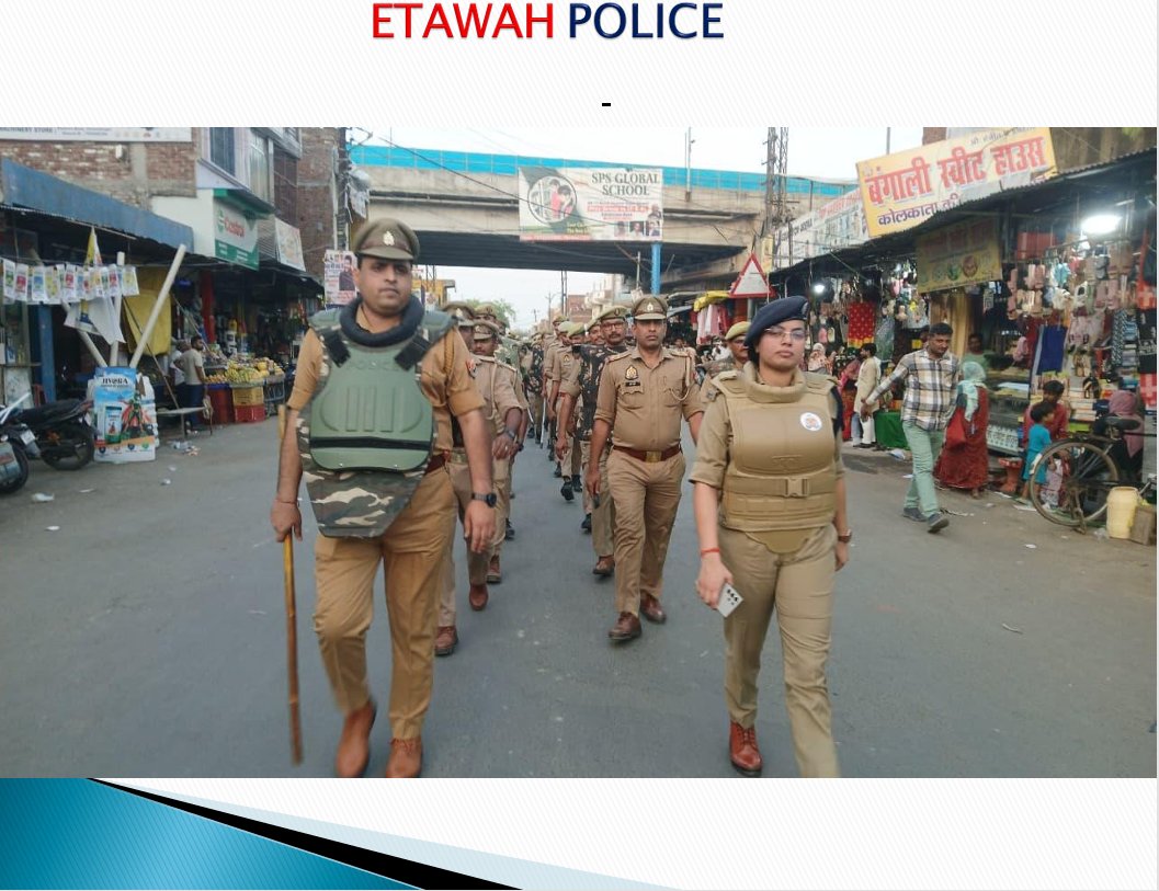 etawahpolice's tweet photo. #Foot_Patrolling
आगामी त्योहार ईद-उल-अजहा (बकरीद) के दृष्टिगत एसएसपी इटावा @BrijeshS_211 के निर्देशन मे समस्त क्षेत्राधिकारीगण द्वारा अपने सर्किल तथा सभी थानाध्यक्ष/थानाप्रभारीगण द्वारा अपने अपने थाना क्षेत्रान्तर्गत फ्लैग मार्च कर आमजन को सुरक्षा के प्रति किया आश्वस्त । https://t.co/h4zWLSpkNe