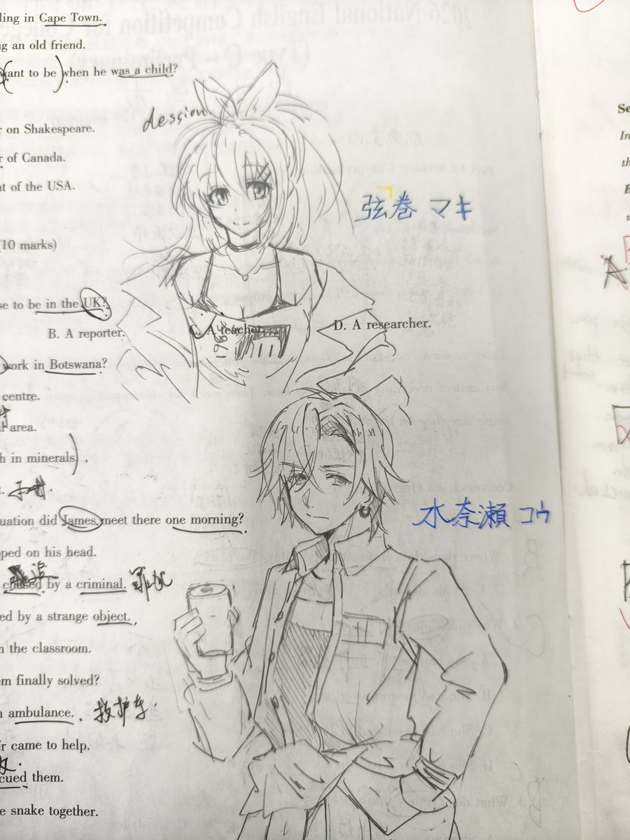 go_haiya's tweet photo. #旧絵 
#過去絵 
#落書き https://t.co/m43y5M8Qqn