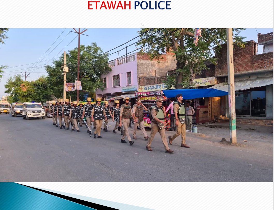 etawahpolice's tweet photo. #Foot_Patrolling
आगामी त्योहार ईद-उल-अजहा (बकरीद) के दृष्टिगत एसएसपी इटावा @BrijeshS_211 के निर्देशन मे समस्त क्षेत्राधिकारीगण द्वारा अपने सर्किल तथा सभी थानाध्यक्ष/थानाप्रभारीगण द्वारा अपने अपने थाना क्षेत्रान्तर्गत फ्लैग मार्च कर आमजन को सुरक्षा के प्रति किया आश्वस्त । https://t.co/h4zWLSpkNe