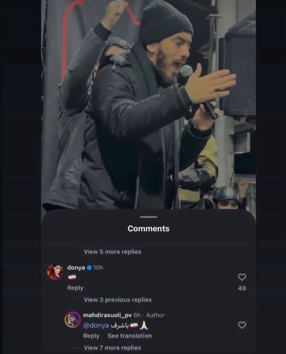 کاراگاه گجت tweet media