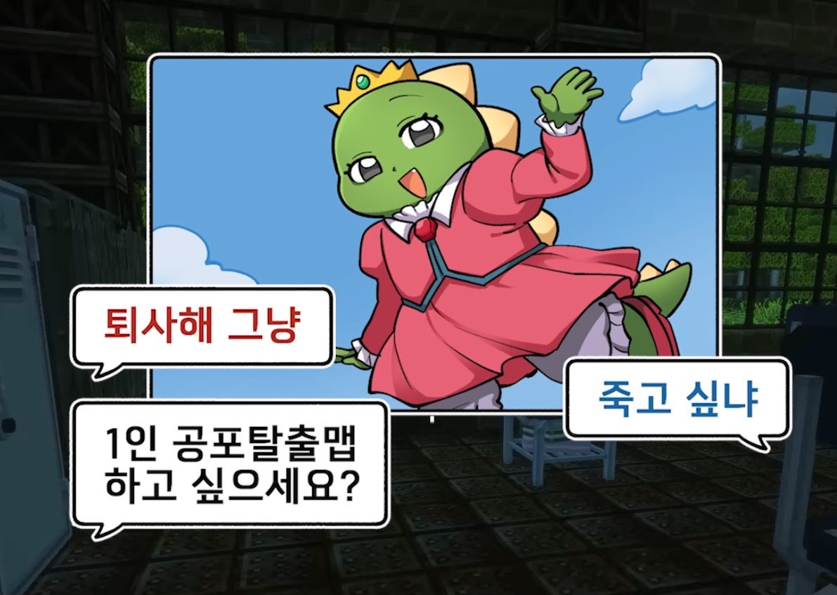 화석 tweet media