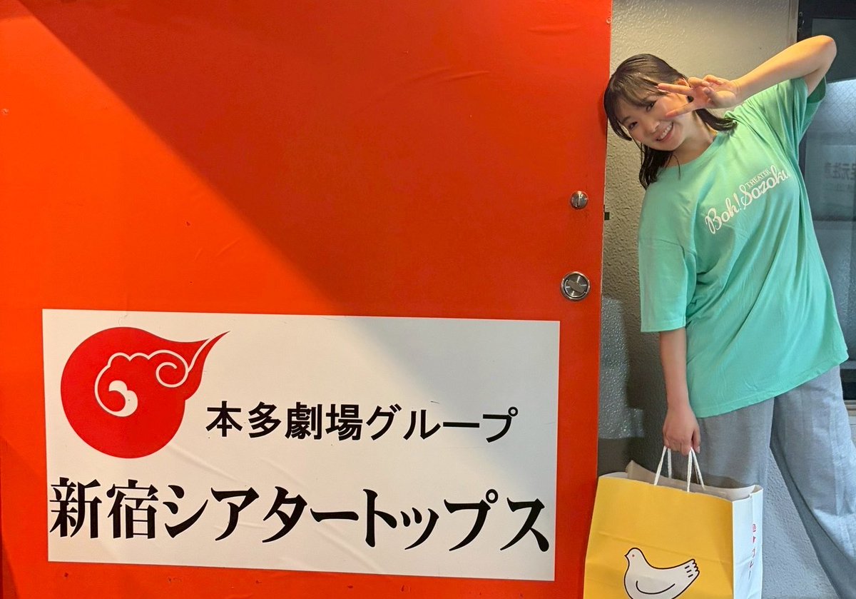 sailor_ss's tweet photo. 「ナイトバス物語」仙台行き🚌

舞台初日、ご来場いただいた皆様、本当にありがとうございました！

皆様の笑顔を見ることができて、今はとにかく嬉しい気持ちでいっぱいです。このエネルギーを胸に、明後日の公演も全力で駆け抜けます！
また明後日もよろしくお願いいたします！

#ナイトバス2026 https://t.co/lsiG6ArTQ2
