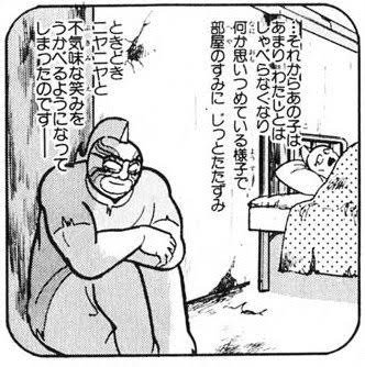 単純なので夢に出てきてから毎晩アコちゃんのことを考えながら寝ててこれ 