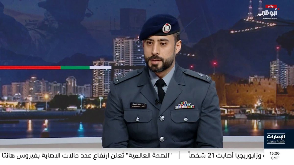 الرائد محمد العيسائي: استعدادات مرورية مكثفة خلال العيد #الإمارات_قلعة_حصينة 
