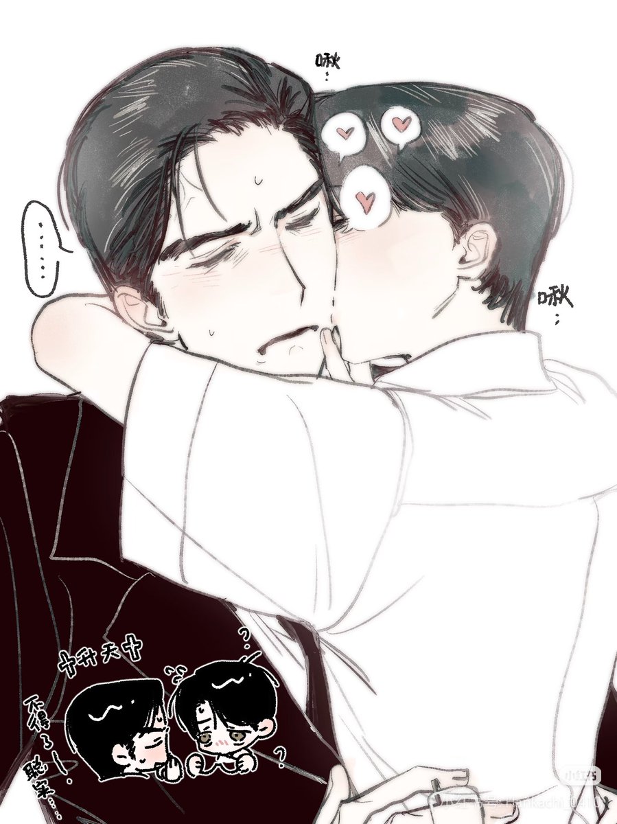 HHankachi's tweet photo. #狂聡 
♪3914🐤の吻♡ https://t.co/AaAnPaGIIY