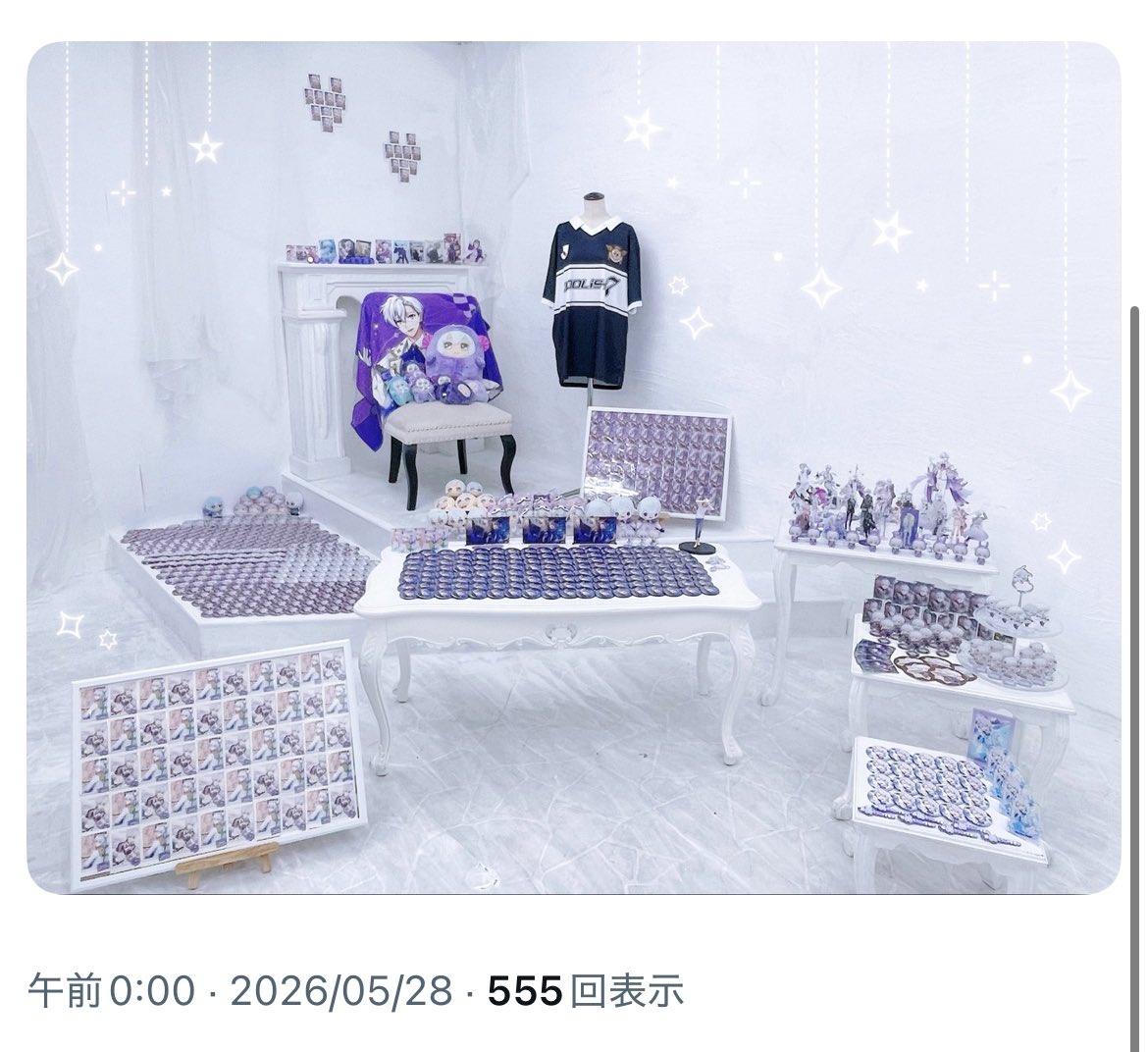 あまね tweet media