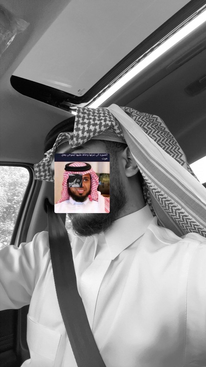 3m__bn's tweet photo. عيد الأضحى هالسنة بجدة 
كل عام وأنتم بخير ♥️ https://t.co/8934mkfobK
