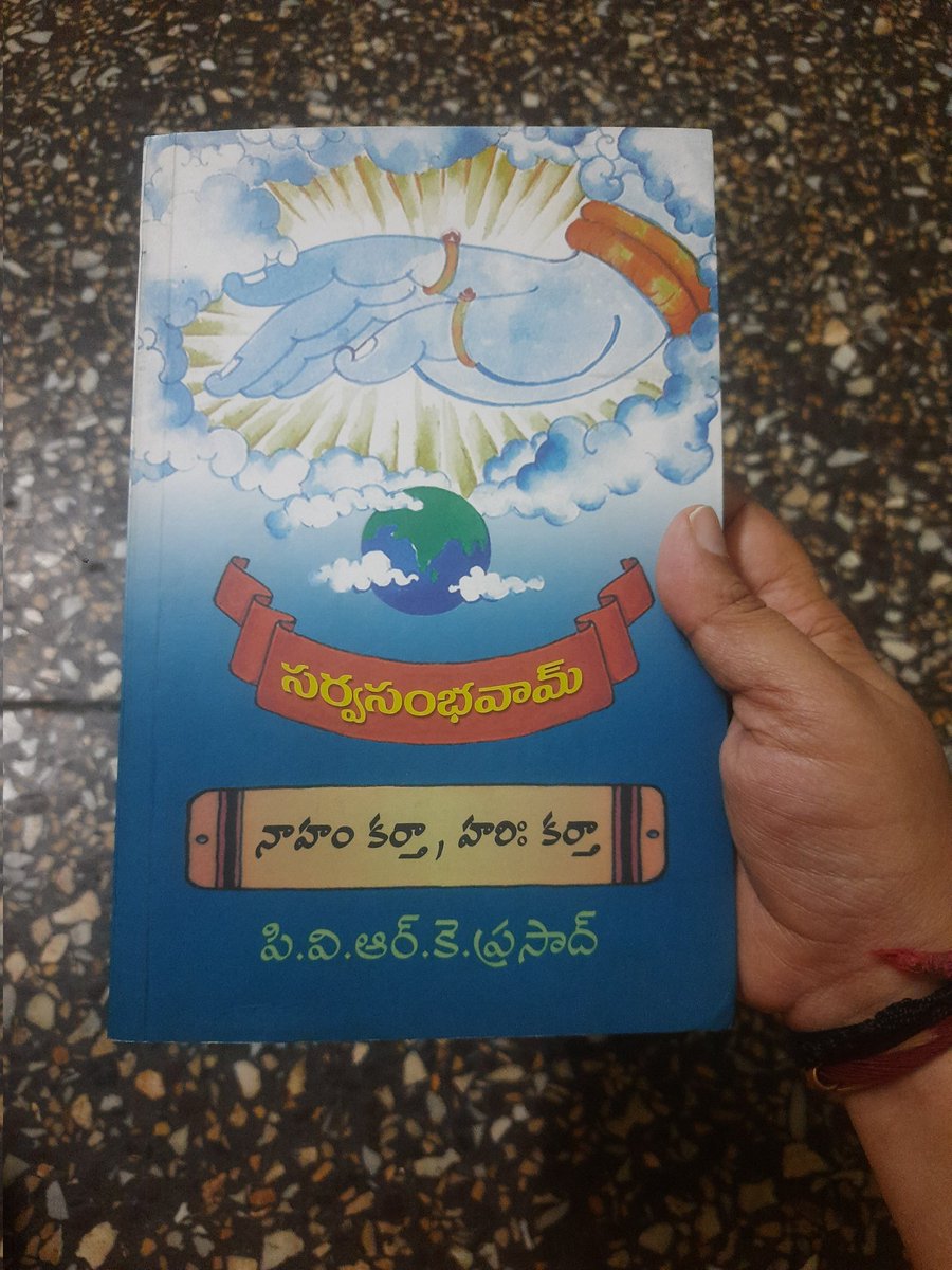 santoSAM tweet media