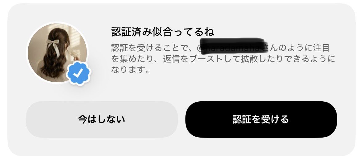 なみだちゃん tweet media