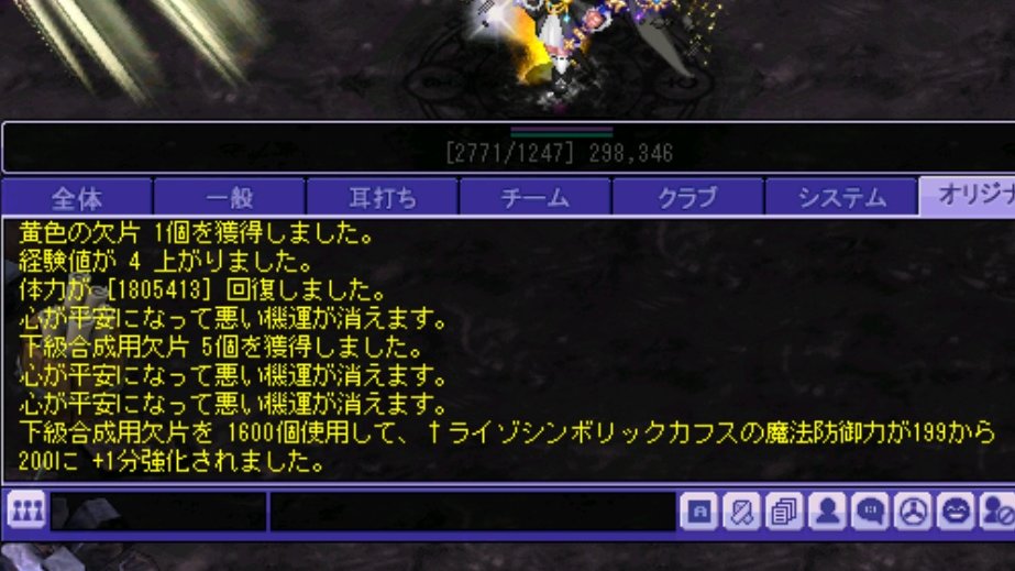 ゆ tweet media