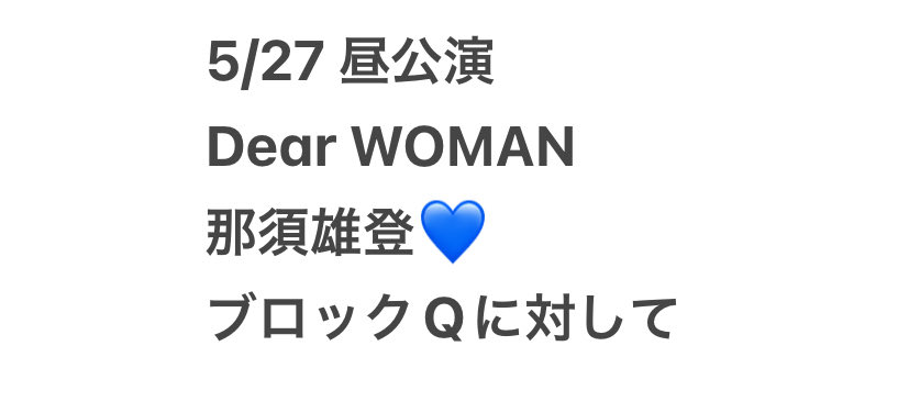 Ramu ❤︎ tweet media