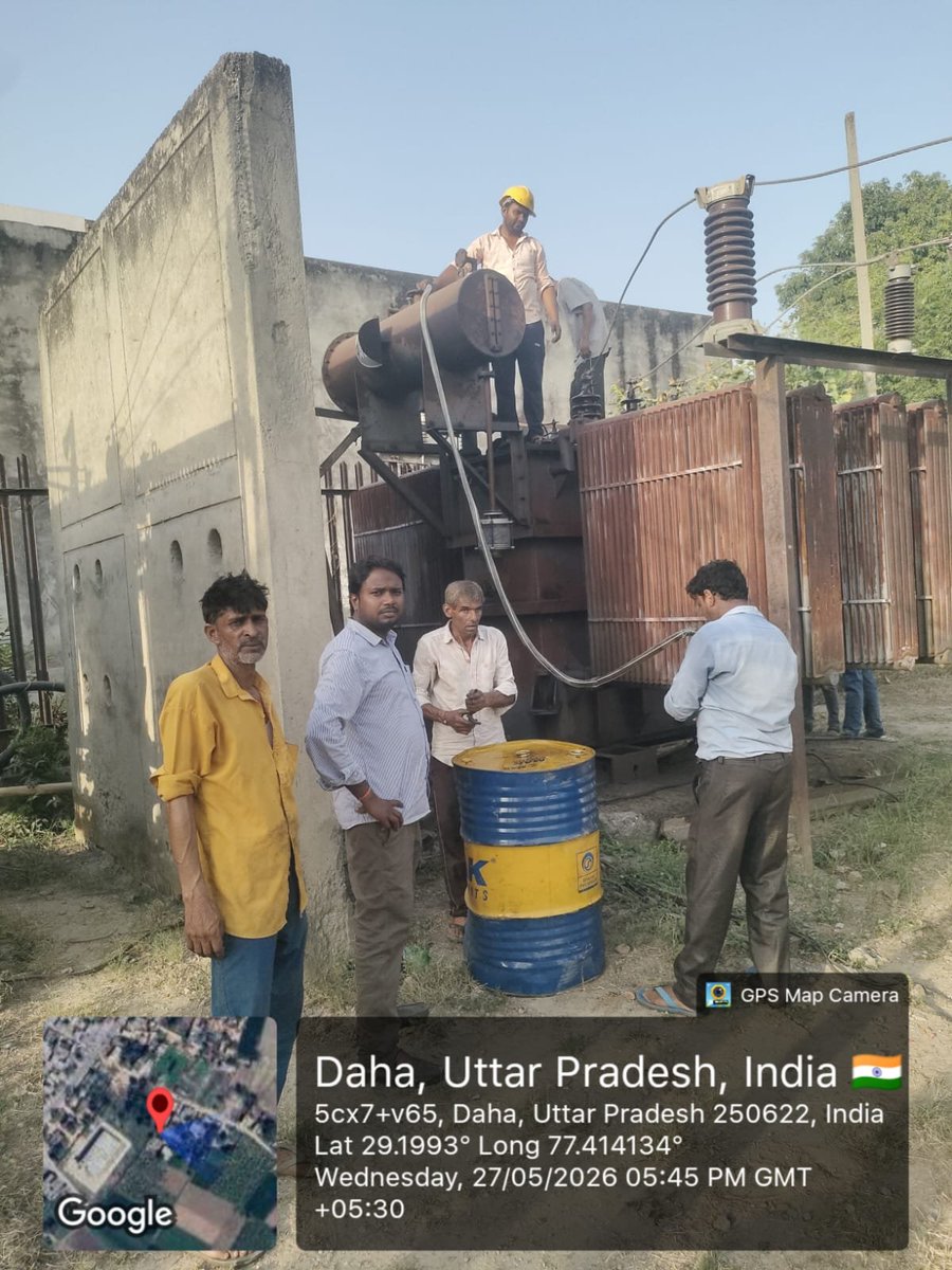 PVVNL BAGHPAT tweet media