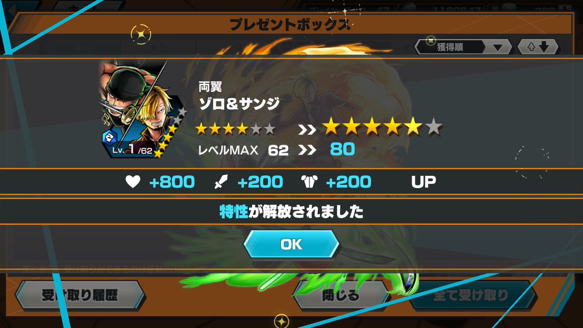 南雲 tweet media