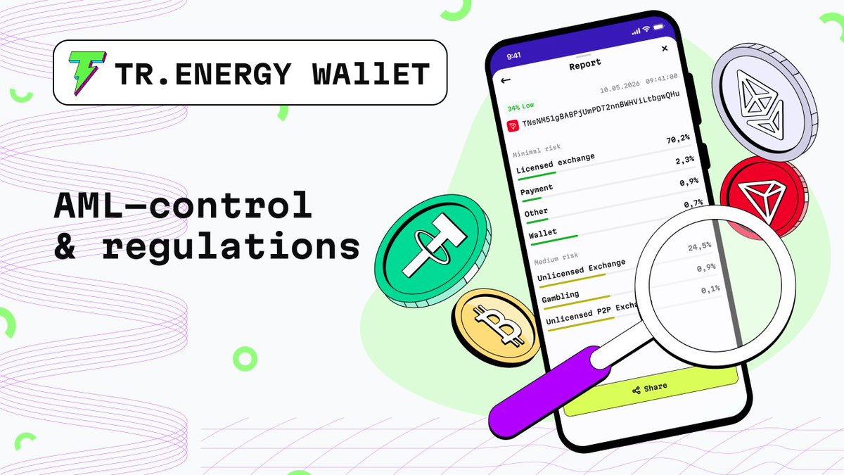 trenergy's tweet photo. After sanctions against HTX, crypto payment infrastructure, and several banks in Georgia and the UAE, the UK is sending a clear signal to the market:

Regulators are no longer targeting only exchanges — they are now monitoring the entire flow of crypto liquidity itself.

Today, the risk of getting funds frozen is no longer caused by just one specific transaction.

AML analysis works much deeper:
a wallet’s history is built using accumulated historical data, transaction chains, and connections with other addresses.

This means that risk can be created by:

— old wallet transactions;
— previous address connections;
— OTC interactions;
— incoming funds that previously passed through risky services or sanctioned platforms.

The key problem is that it is impossible to identify these risks manually.

👉For example:
you received $USDT from a wallet that had previously accepted funds from a high-risk platform. Even if you never directly interacted with a sanctioned service, AML systems may still consider this connection risky.
This is exactly why users often face situations where they deposit funds to a CEX platform, but later receive a freeze or account restriction. 
At the same time, recovering funds often becomes impossible. In most cases, CEX exchanges do not cooperate with users.

That is why it is important to check wallets through AML before any transfer.
https://t.co/DIsjCtXopI Wallet includes AML checks for wallet addresses helping users identify risks before sending funds. 

Today, AML is a fundamental element of protecting your liquidity.