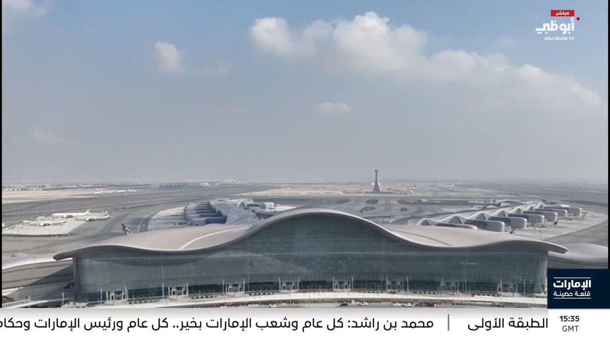 السياحة والطيران والضيافة.. اقتصاد يتحرك عبر المطارات والفنادق. تقرير: مؤمنة فاعور #الإمارات_قلعة_حصينة 