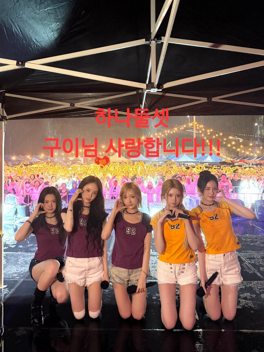 쫀덕이 tweet media