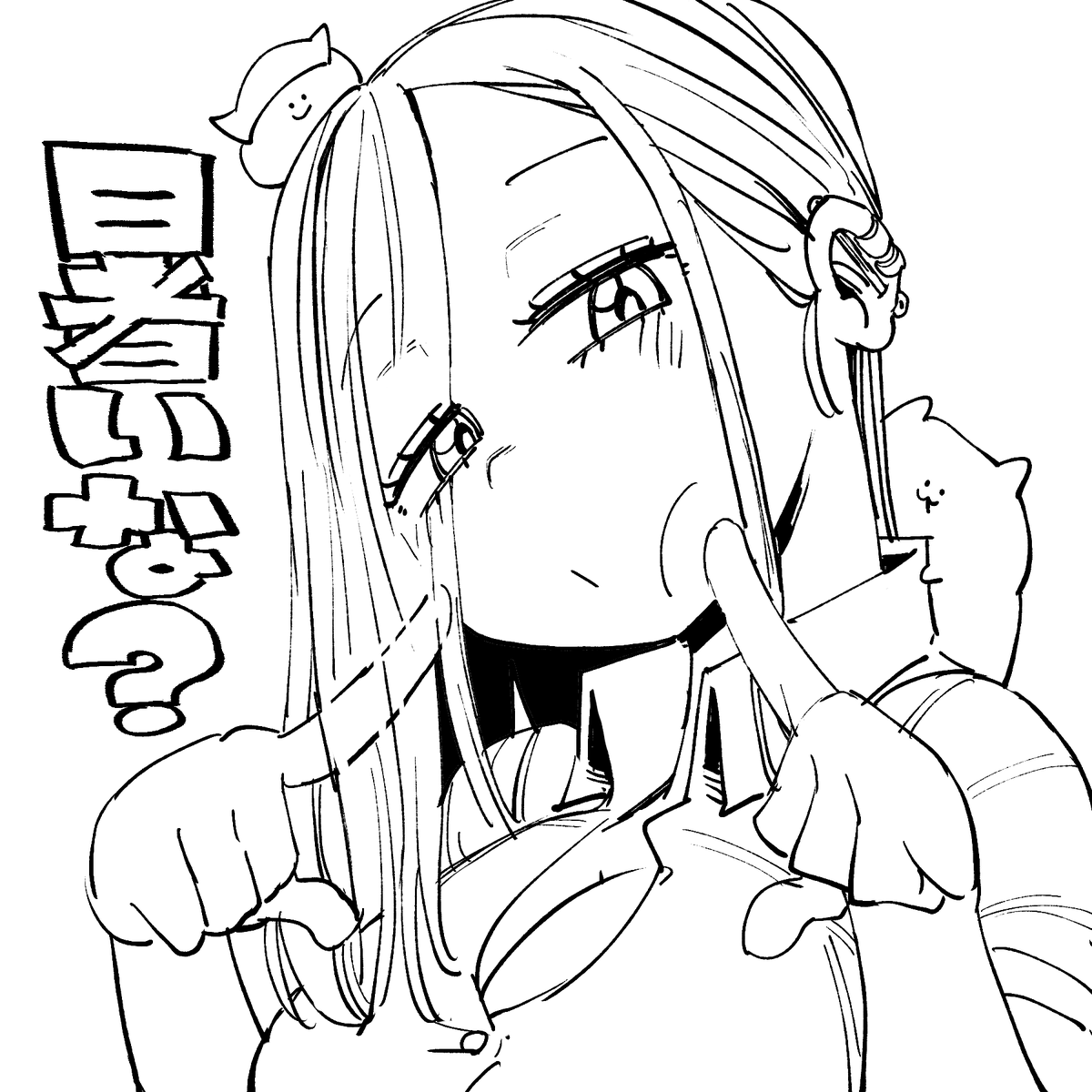 思い込む力

自分が感じた良さを信じる|カルロス袴田(サイゼP)|pixivFANBOX https://t.co/1iSI1IVYiP 