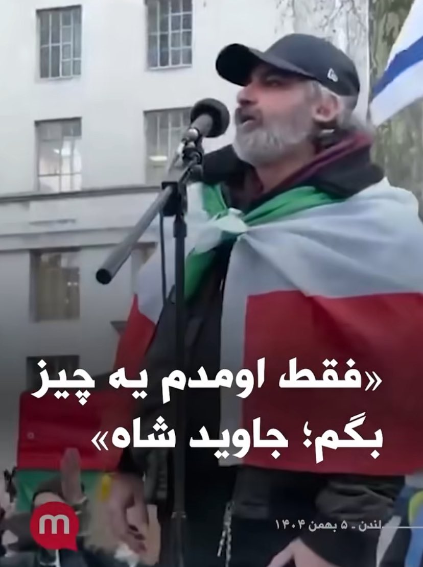 Ario1401's tweet photo. اومدم بگم آقا خیلی فدایی داری 
تو این ۸۸ روز بدون حاشیه تک نفره به اندازه یک لشکر زحمت کشید 
#جاویدشاه 
@HichkasOfficial https://t.co/IGu85Iojpg
