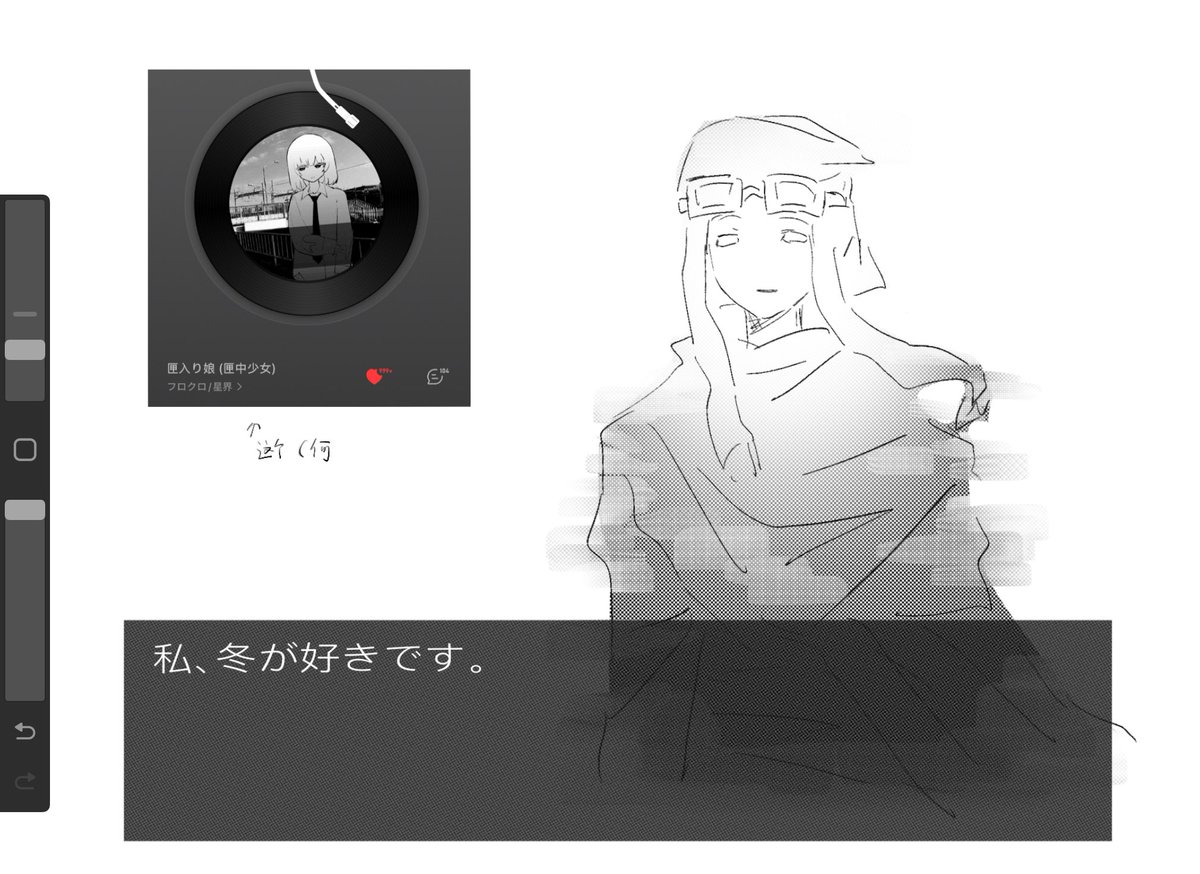 Cutter130740's tweet photo. 哎 https://t.co/XYd728pt96