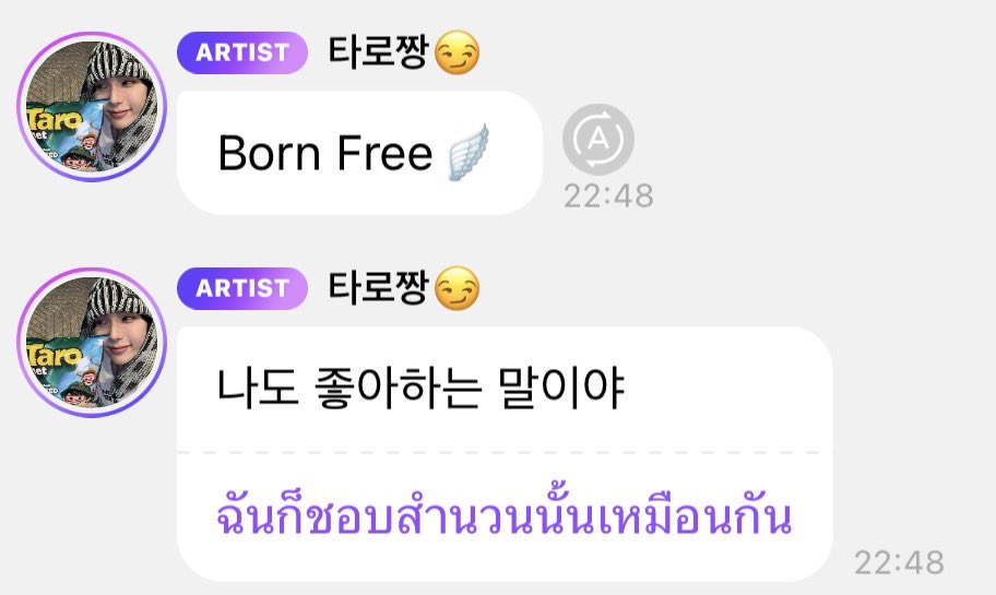__taro__milktea's tweet photo. โชทาโร่เหมาะกับคำว่า born free จริงๆนั่นล่ะ เด็กหนุ่มที่ใช้ชีวิตโคตรจะอิสระ มันส์ และคุ้มสุดๆ ทั้งไปแข่งซูโม่ เรียนเต้นทุกแบบ เจาะหูด้วยเข็มกลัดเองตอนวัยรุ่น ได้ลองไปทำงานพาร์ทไทม์ร้านข้าว ร้านน้ำปั่น ได้ไปทำงานเป็นนักเต้นแบ็คอัพสเตจตั้งแต่เด็กมามากมาย ได้เป็นคุณครูสอนเต้น ได้ลองทำตามฝัน บินมาเทรนที่เกาหลี แล้วได้เข้าไลน์อัพเดภายในเวลาไม่ถึงเดือน ได้ลองออกวงมาเดใหม่ ฮีใช้ชีวิตอิสระตามใจจริงๆ นี่แหละโอซากิ โชทาโร่