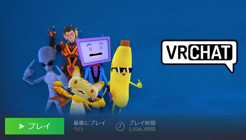 gaphon's tweet photo. 気が付けば1000時間いつの間にか超えてた
ここまでがチュートリアルらしいけど誰が言い出したんだろうね https://t.co/PkTBaOfOET