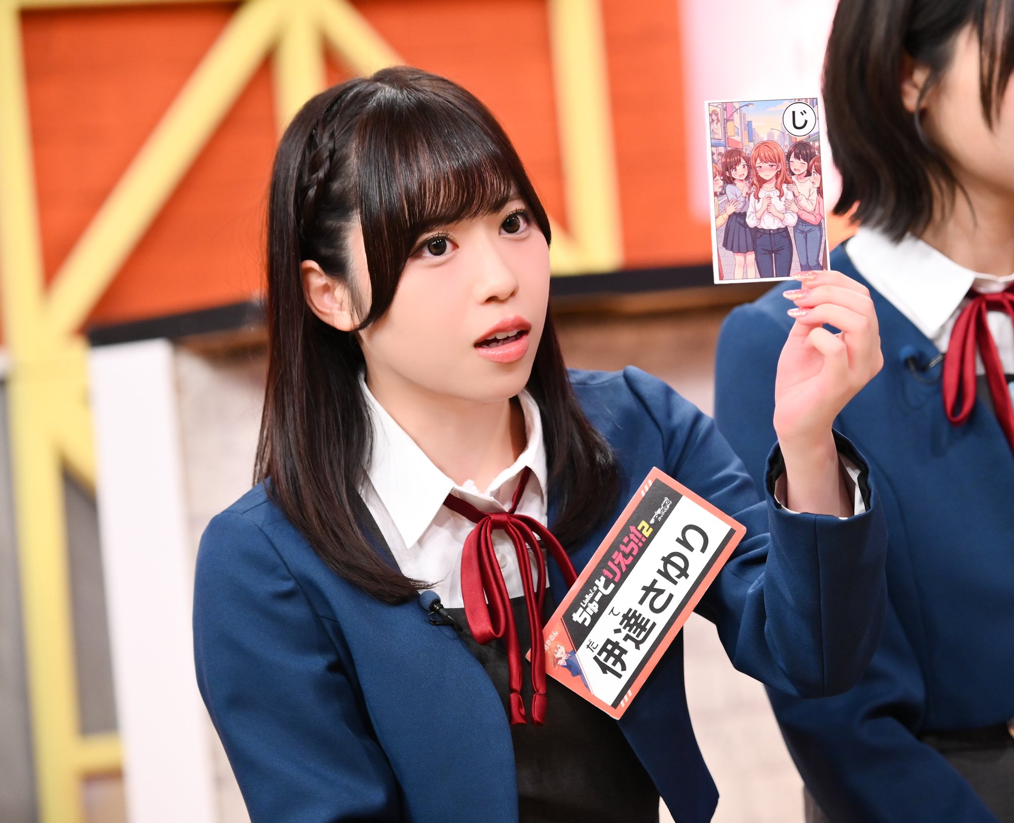 坂倉 花(さかくら さくら) on X: 