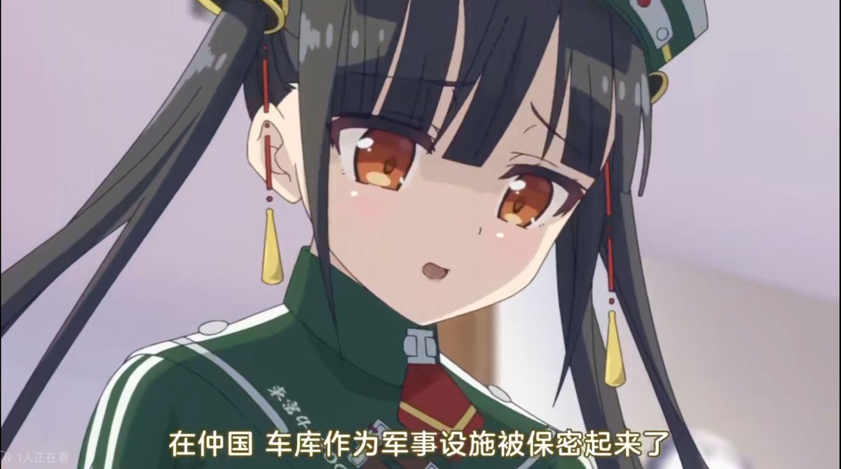 東北亞旅行家雪菜 tweet media