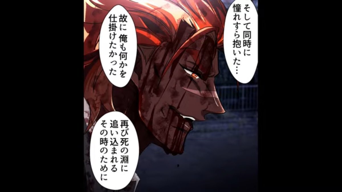 眠眠 tweet media