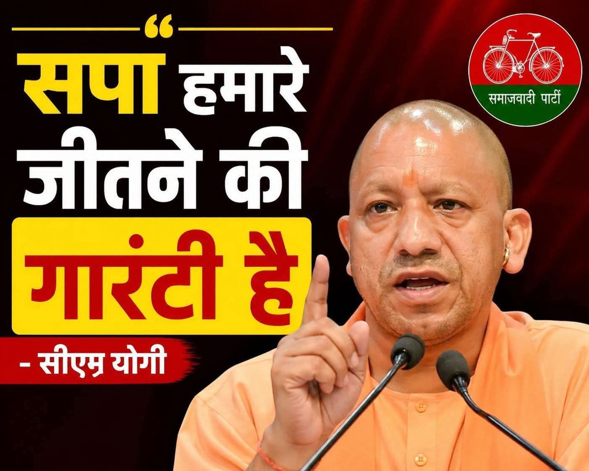 Dr .Sirwalia🇮🇳 tweet media