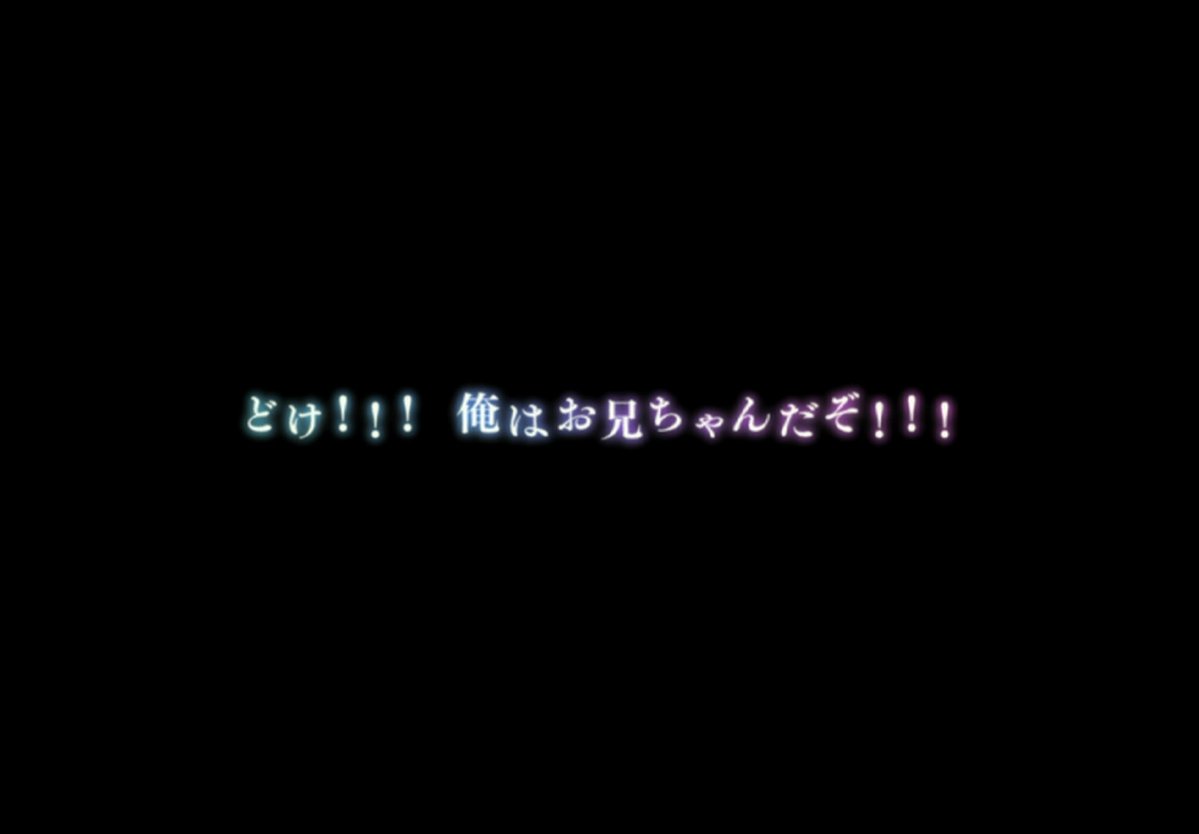 亻田 tweet media