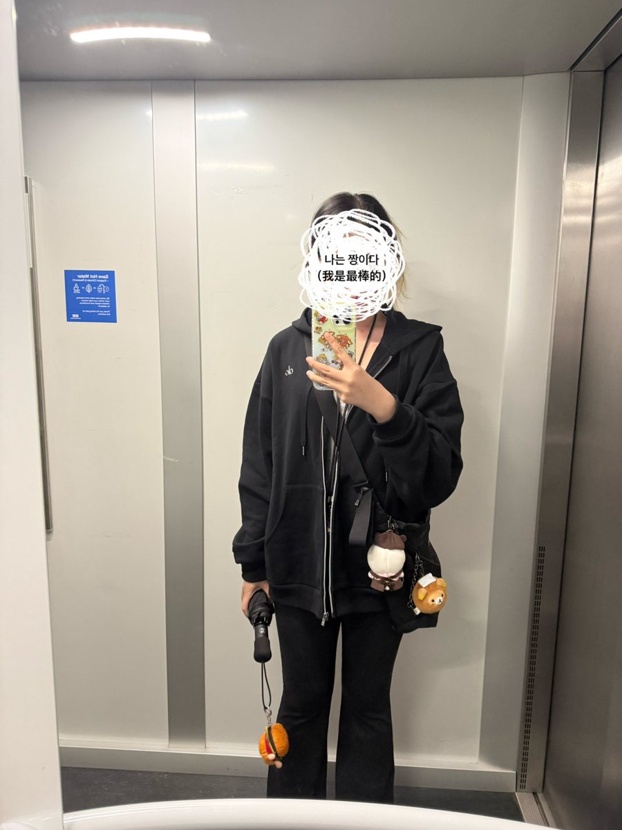 仓鼠鱼 tweet media