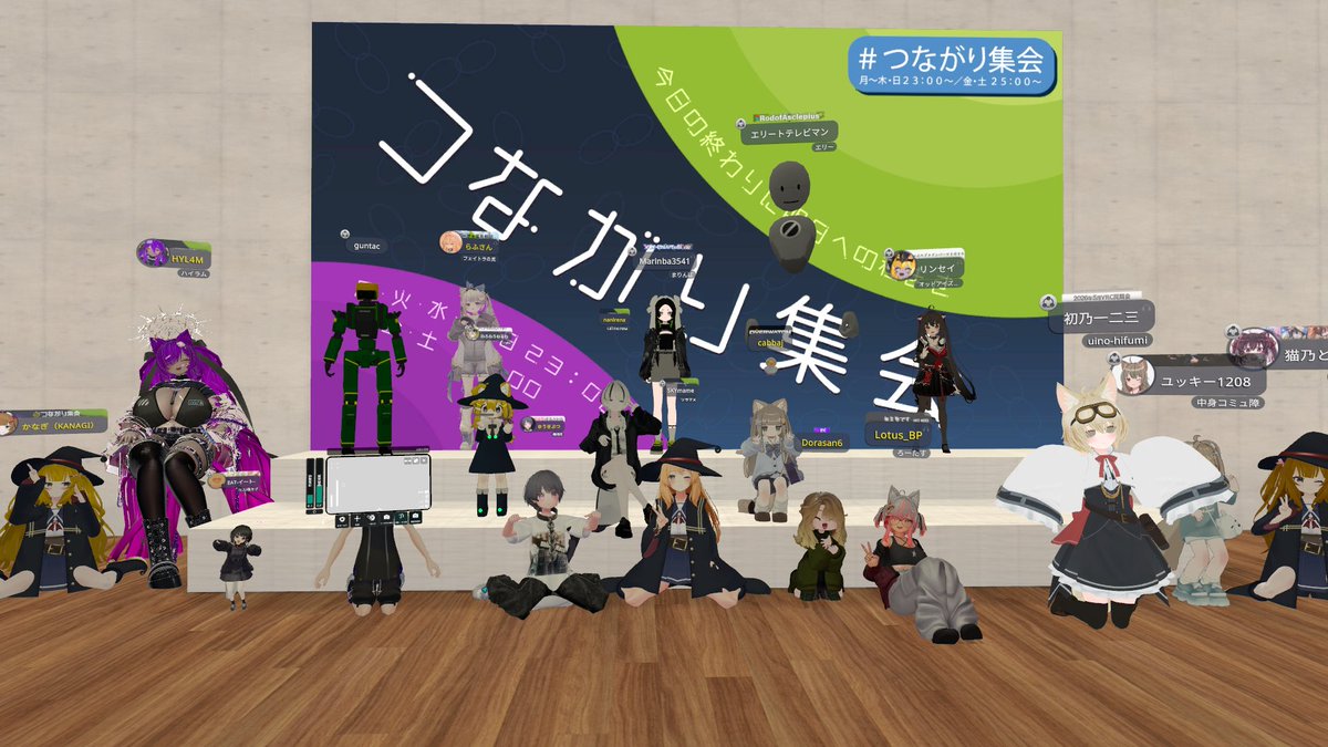 soto@ユーザーA tweet media