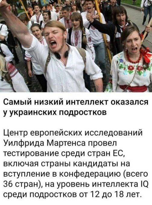 VSalamov51528's tweet photo. Даа,не будь там русскоязычного населения-результат был бы ещё хуже.😌 https://t.co/CpdLOooXHw