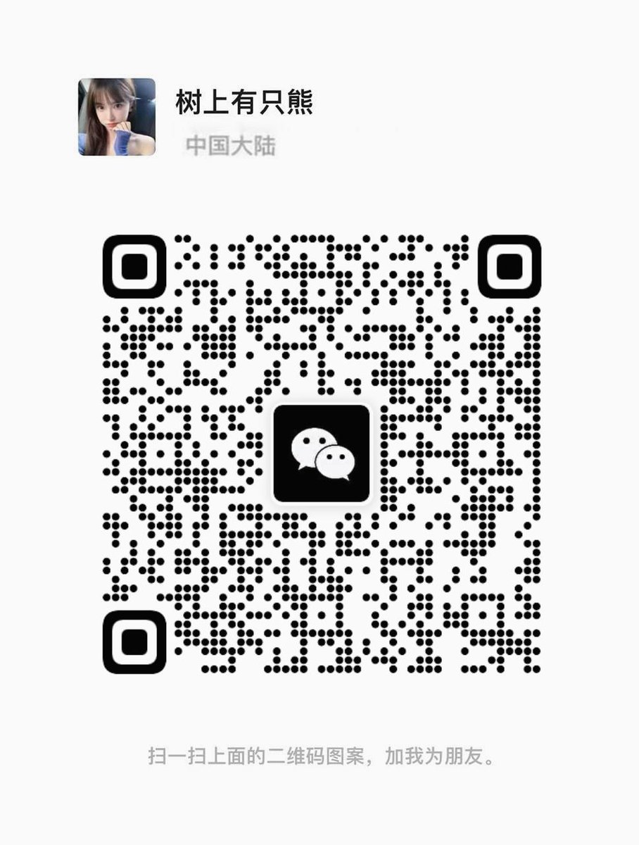 milton0423's tweet photo. 只要你主动，我们就有故事
难道就不想跟妹妹我深入交流吗 🍀 🎉 https://t.co/hl7yJ0KKBP