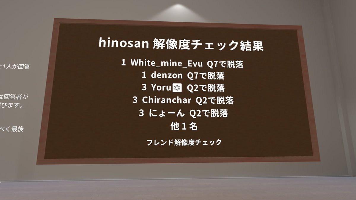 hinosan tweet media